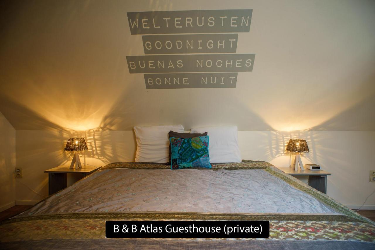 Frühstückspension Atlas Private 3*