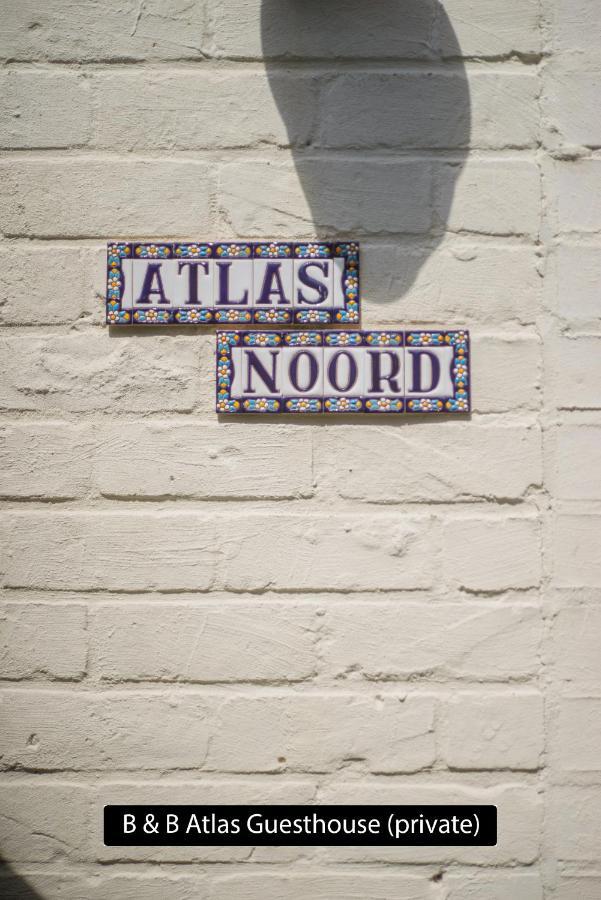 Atlas Private Frühstückspension 3*